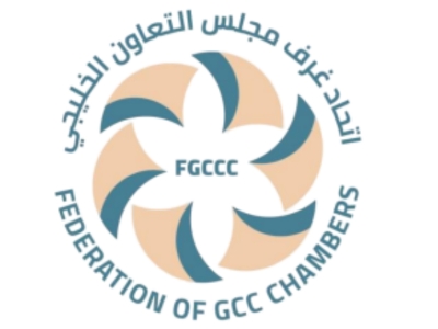 Federation of GCC Chambers (FGCCC)
