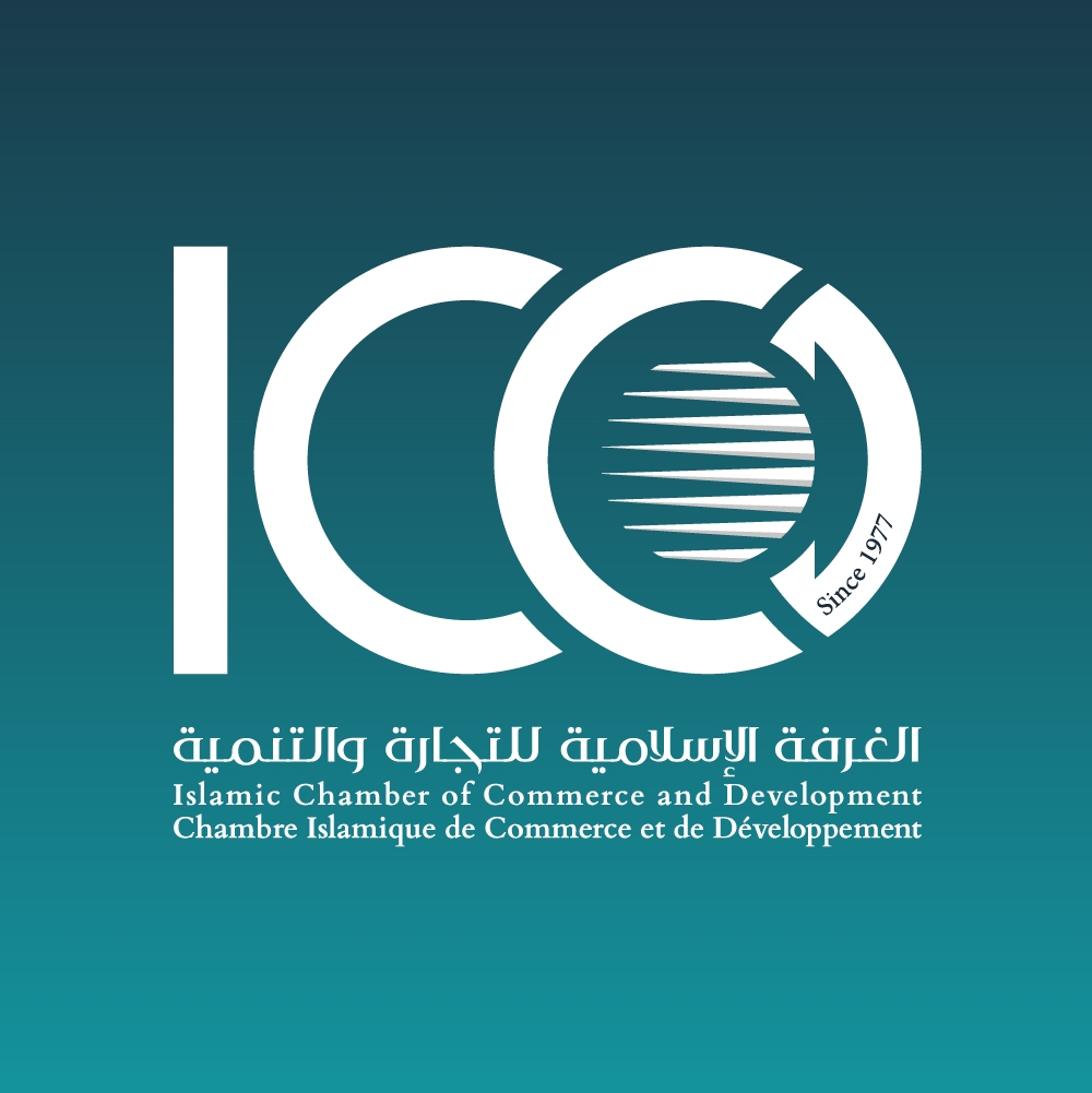 The Islamic Chamber of Commerce, Industry and Agriculture