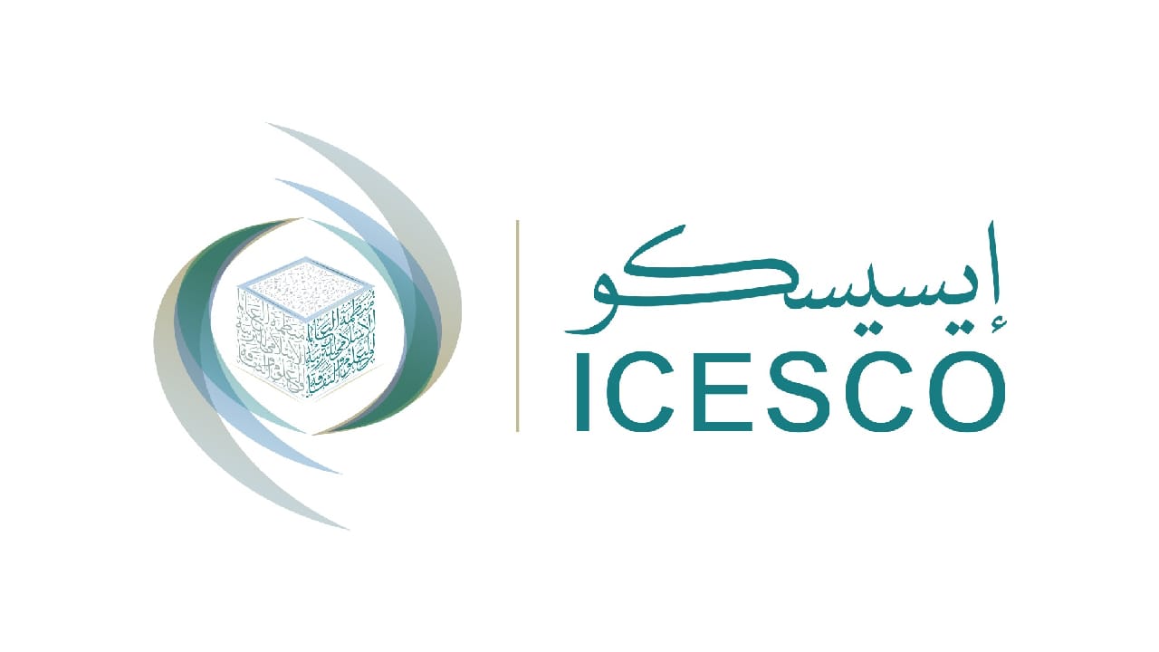 The Islamic World Educational, Scientific and Cultural Organization (ICESCO)