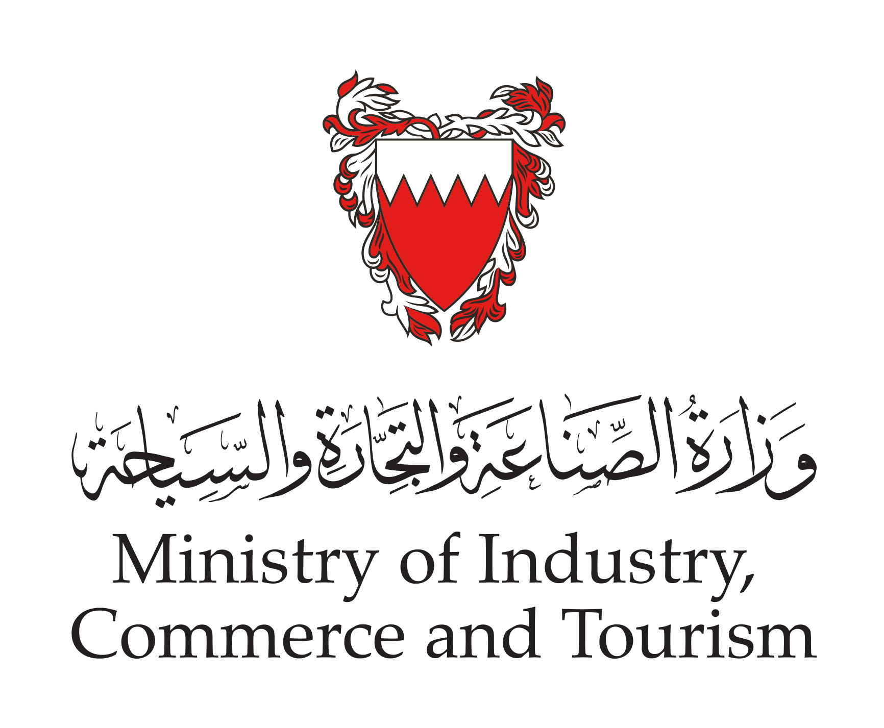 Ministry of Industry, Commerce & Tourism